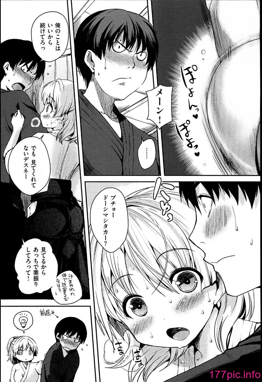 152