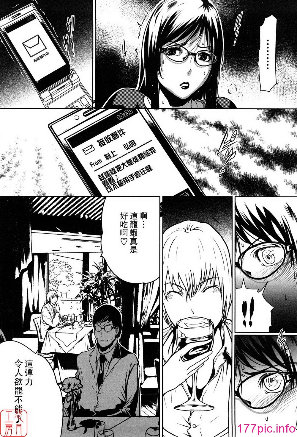 153