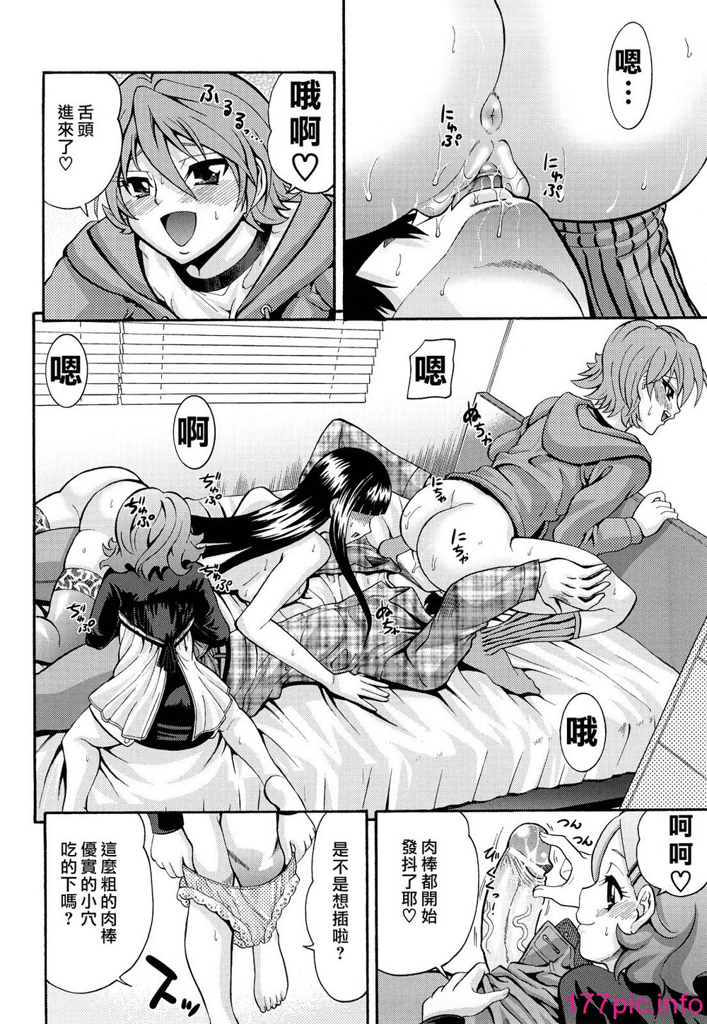 154