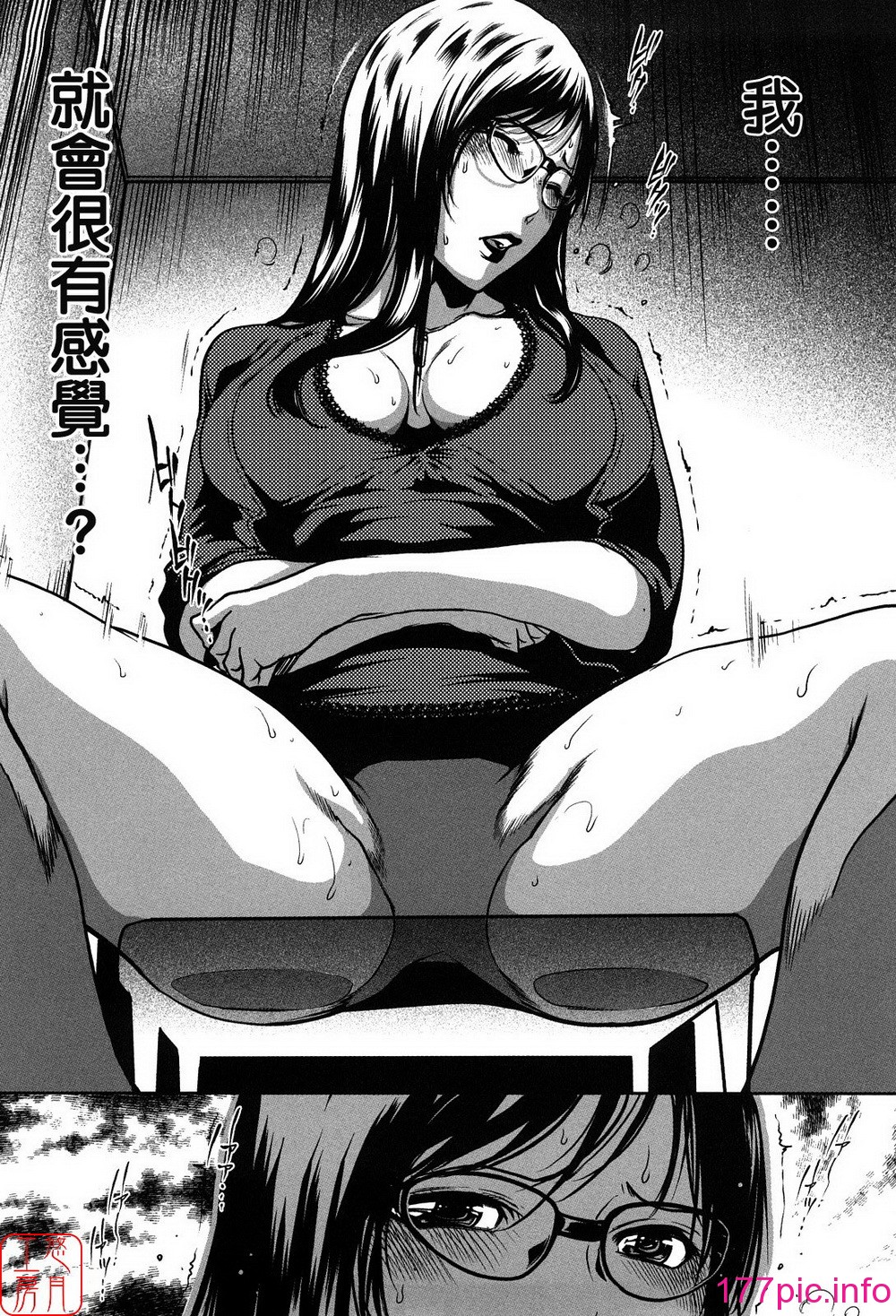 155