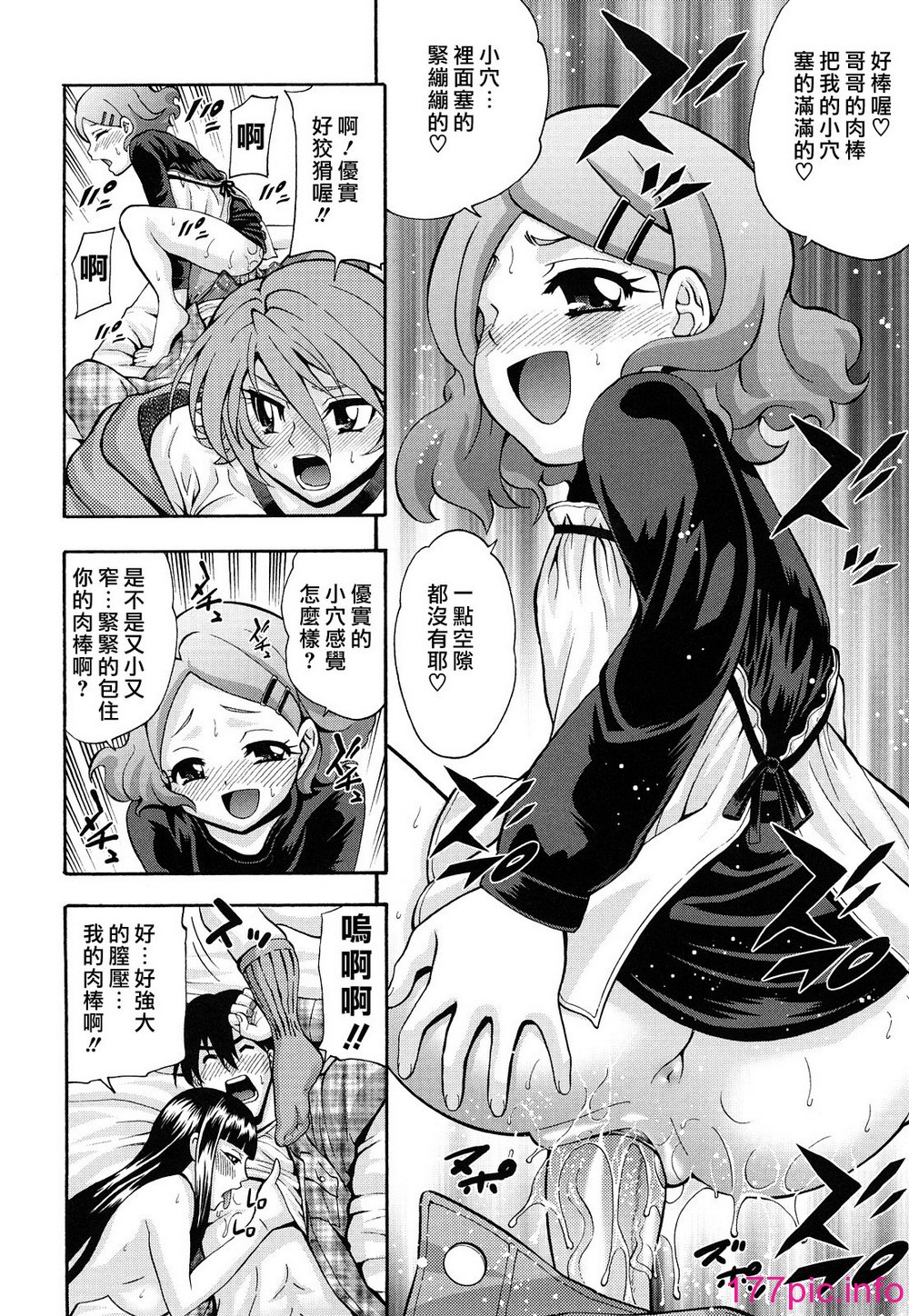 156