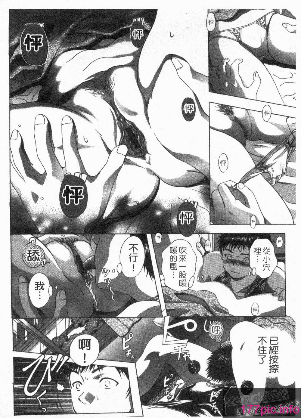 156