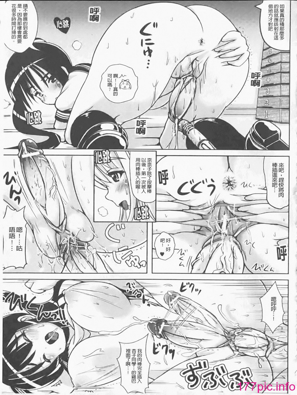 157