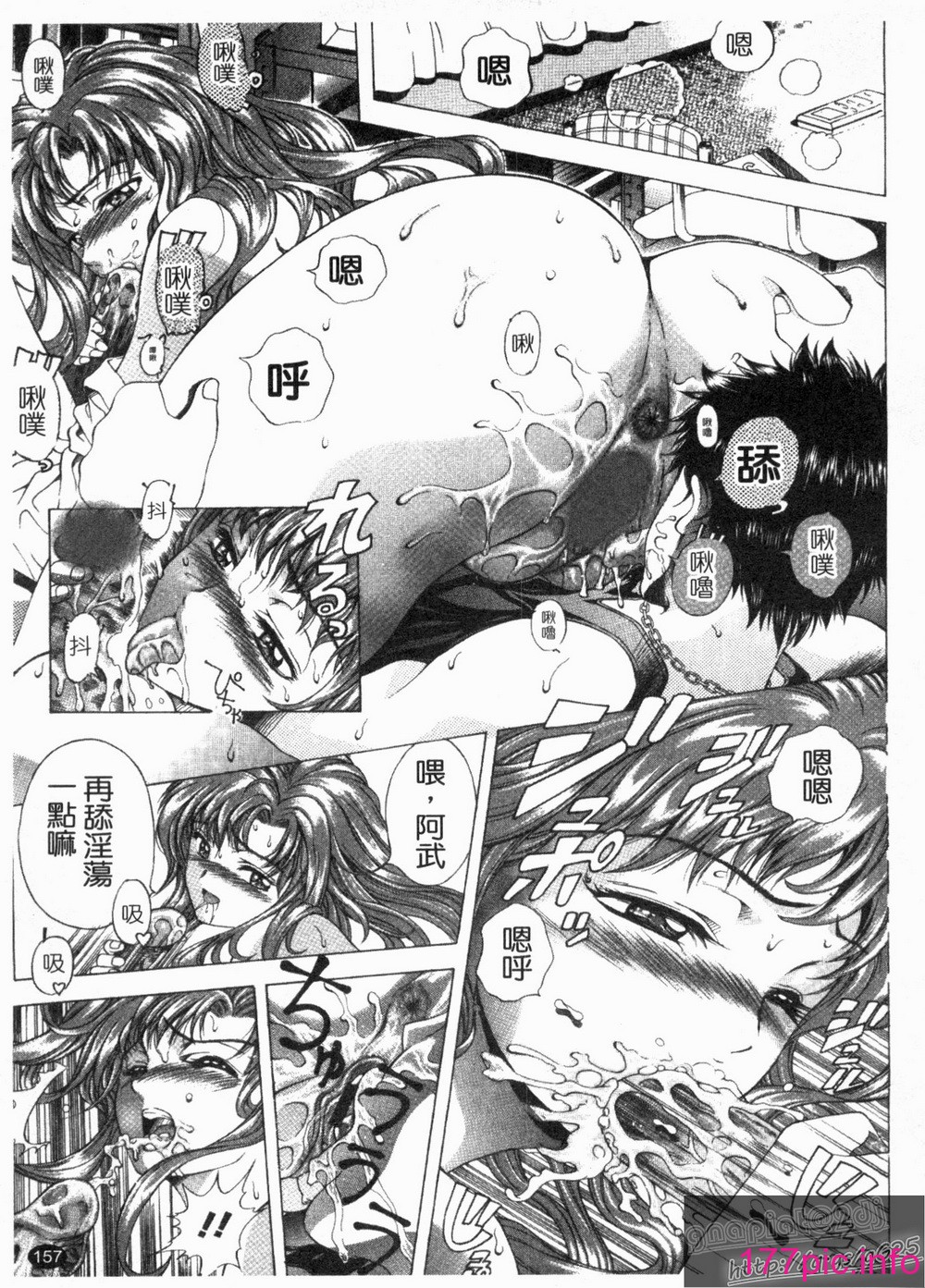 159
