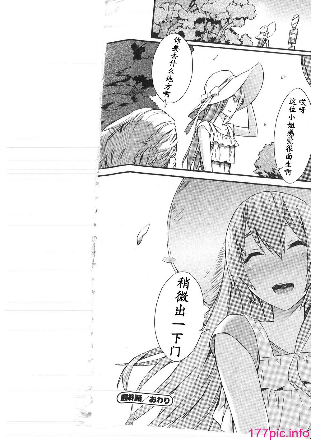 162