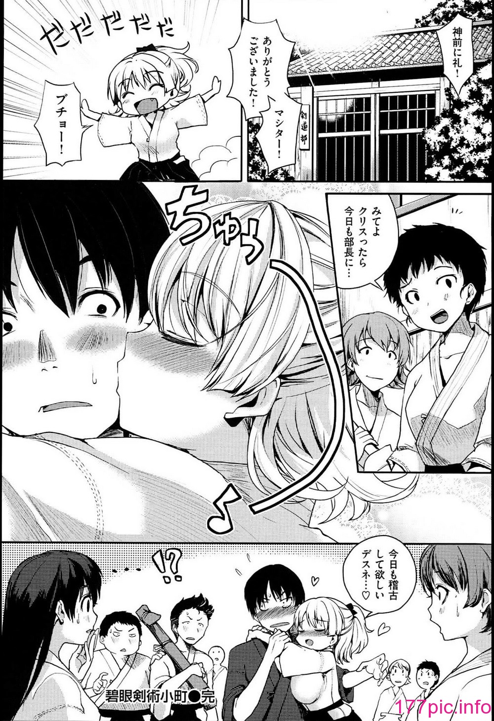 163