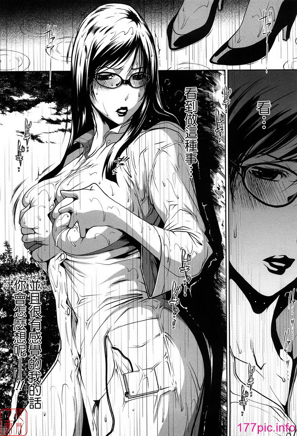 166