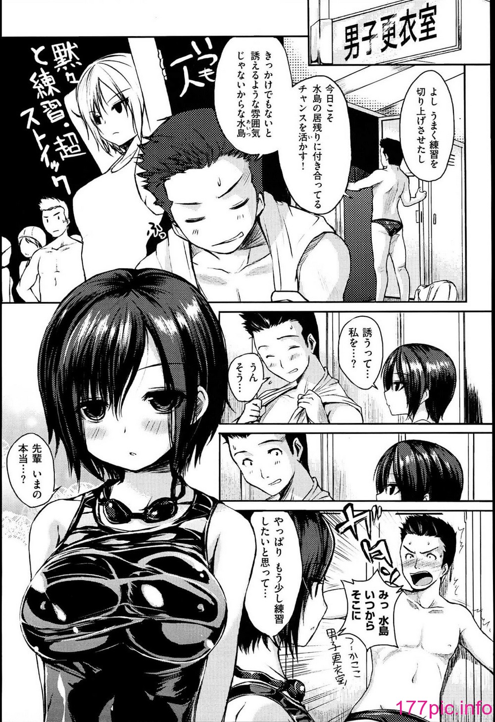 166