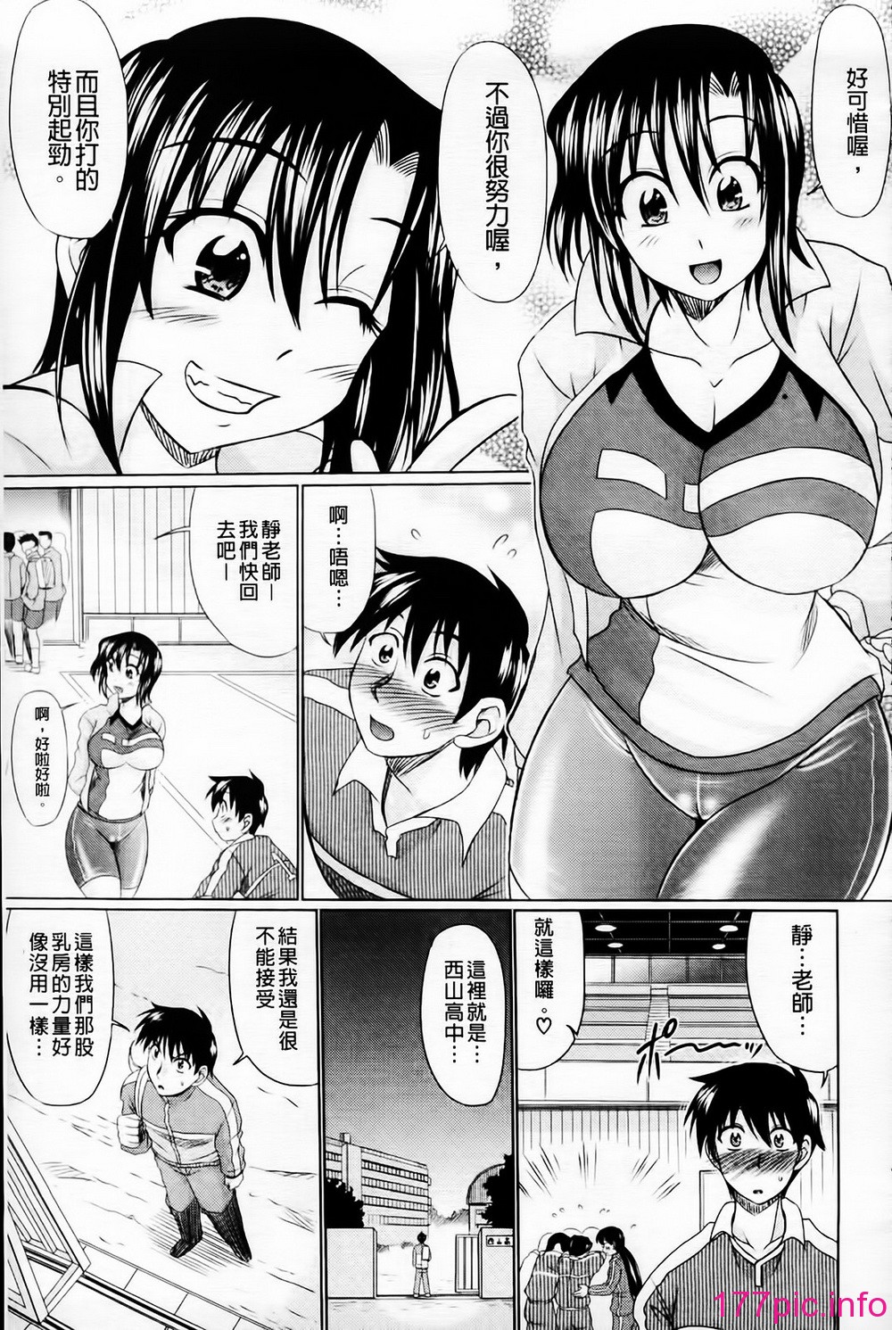 169
