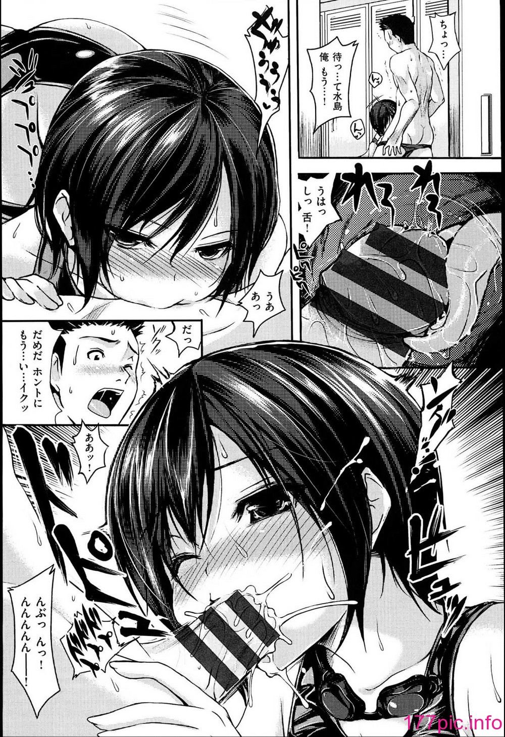 170