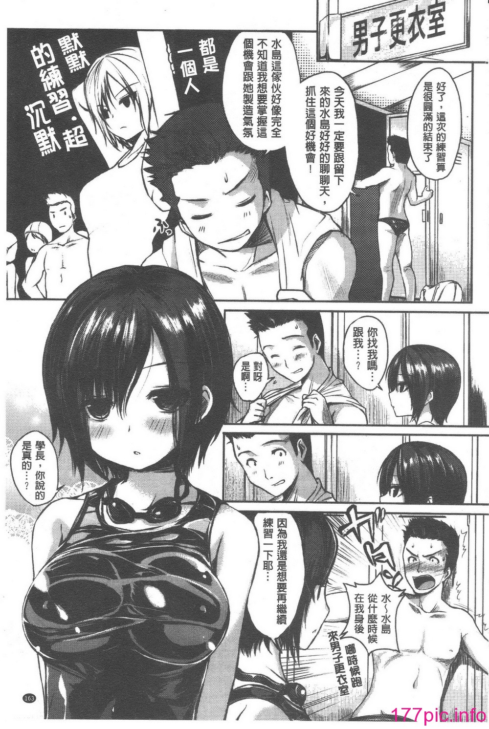 170
