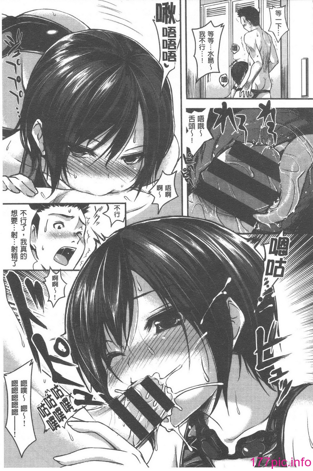 174