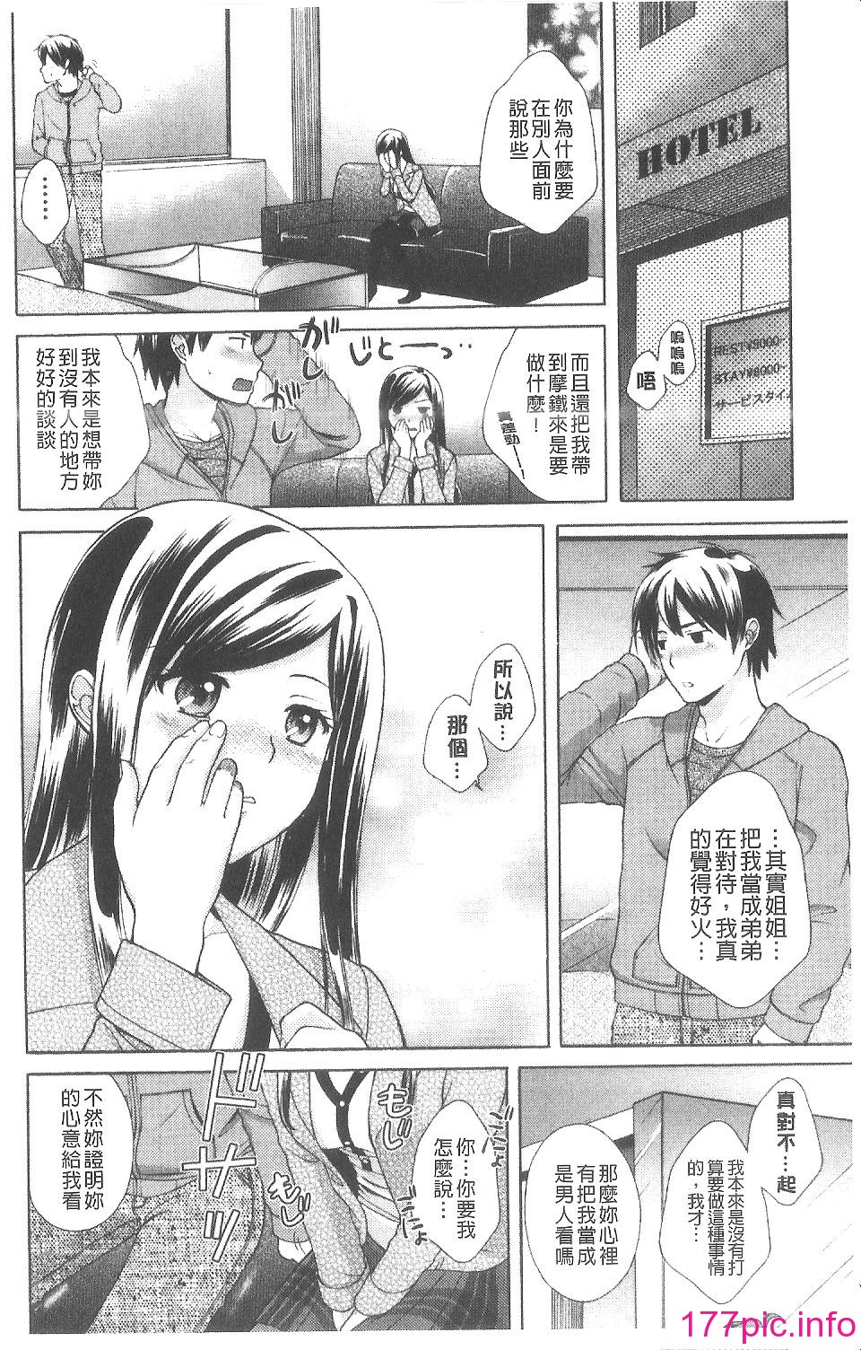 175