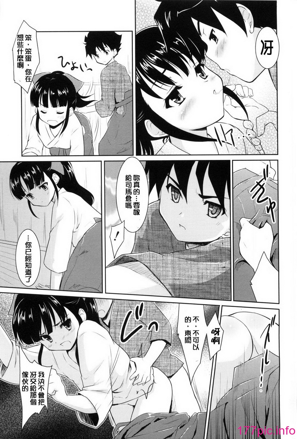 176