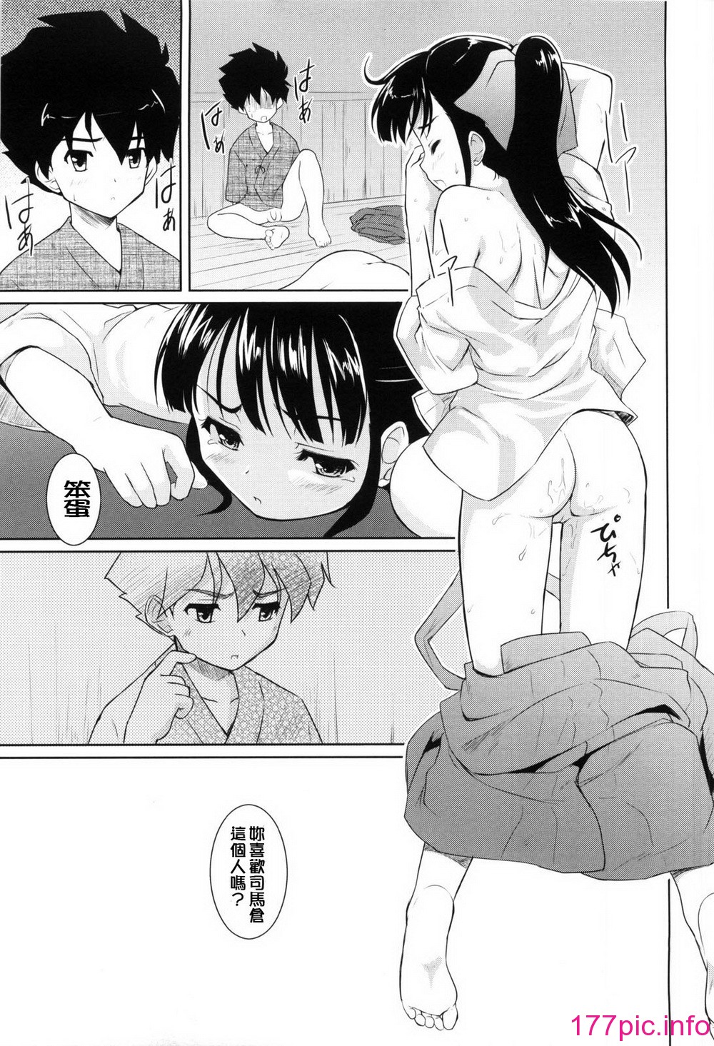 182