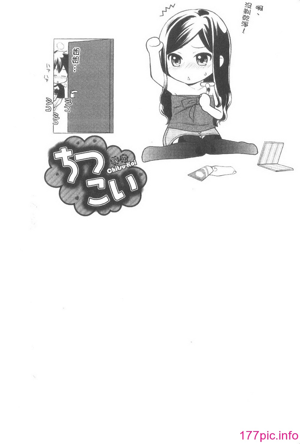 196