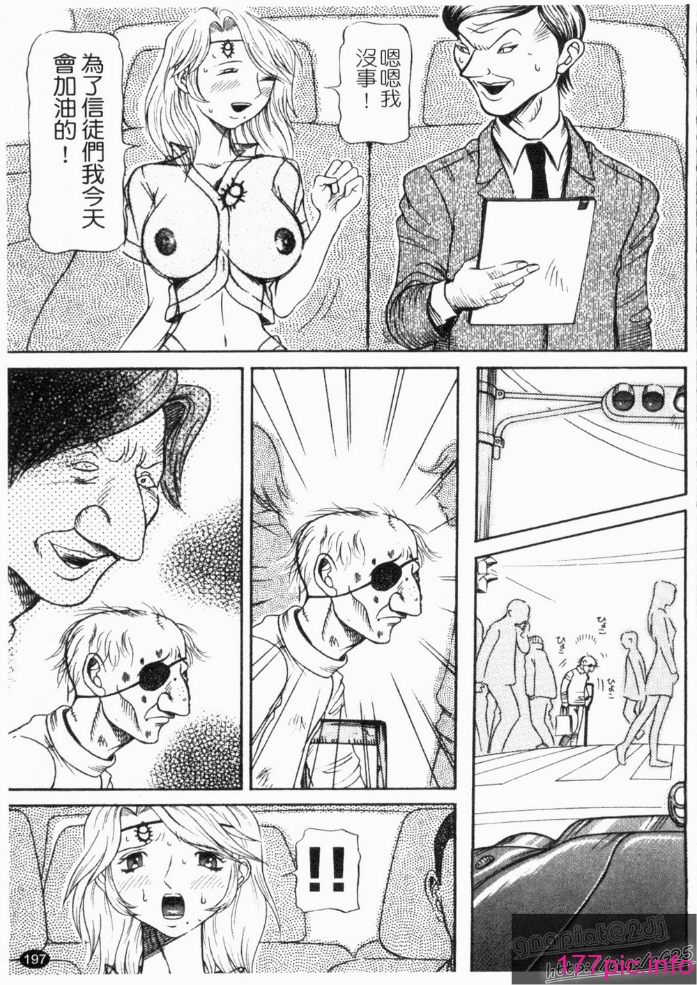 199