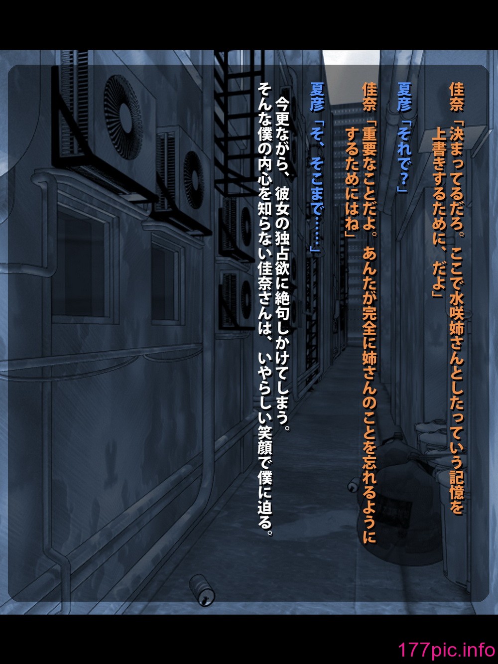 213