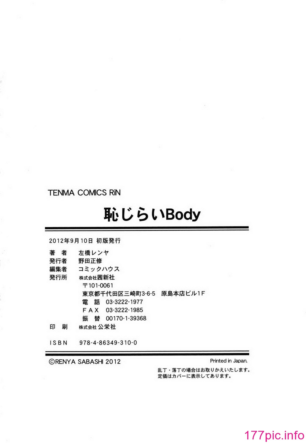 230