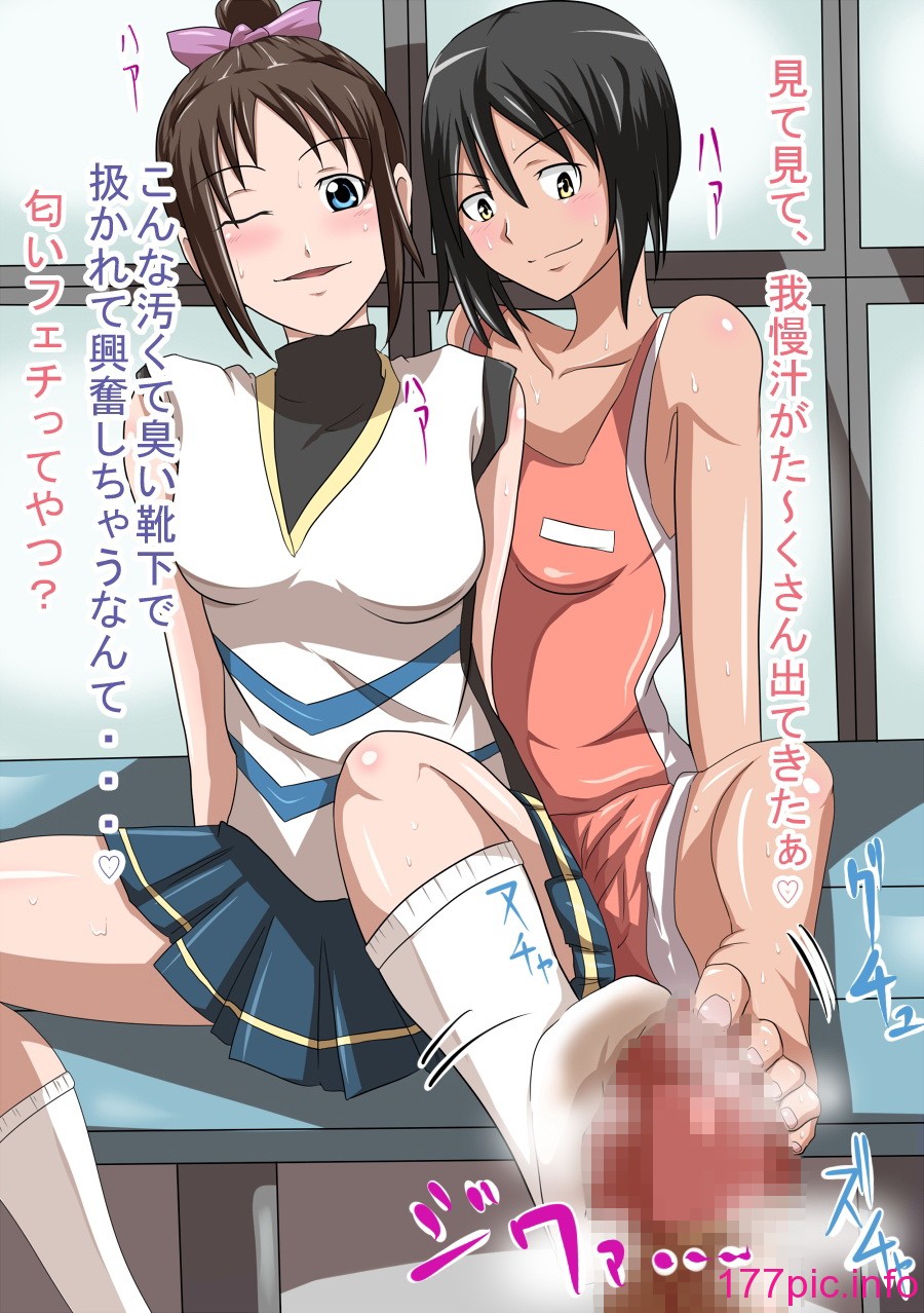 26