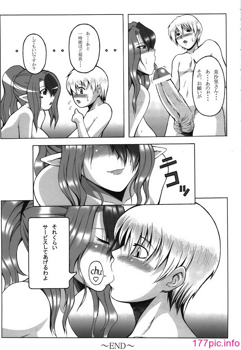 29