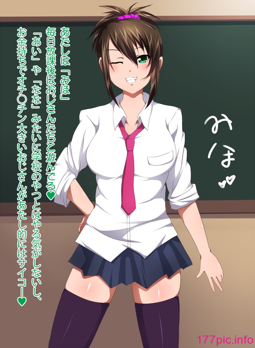 32