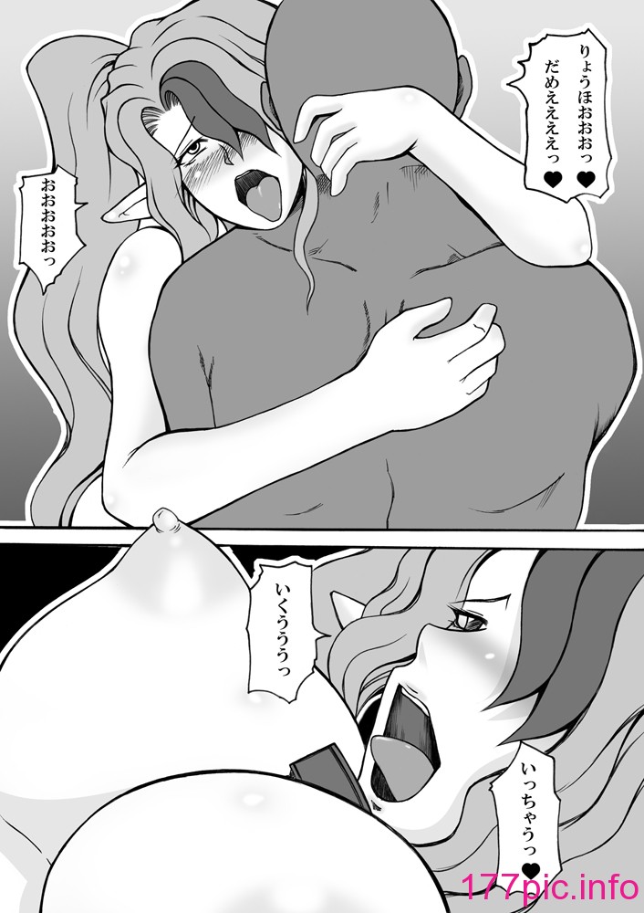 49
