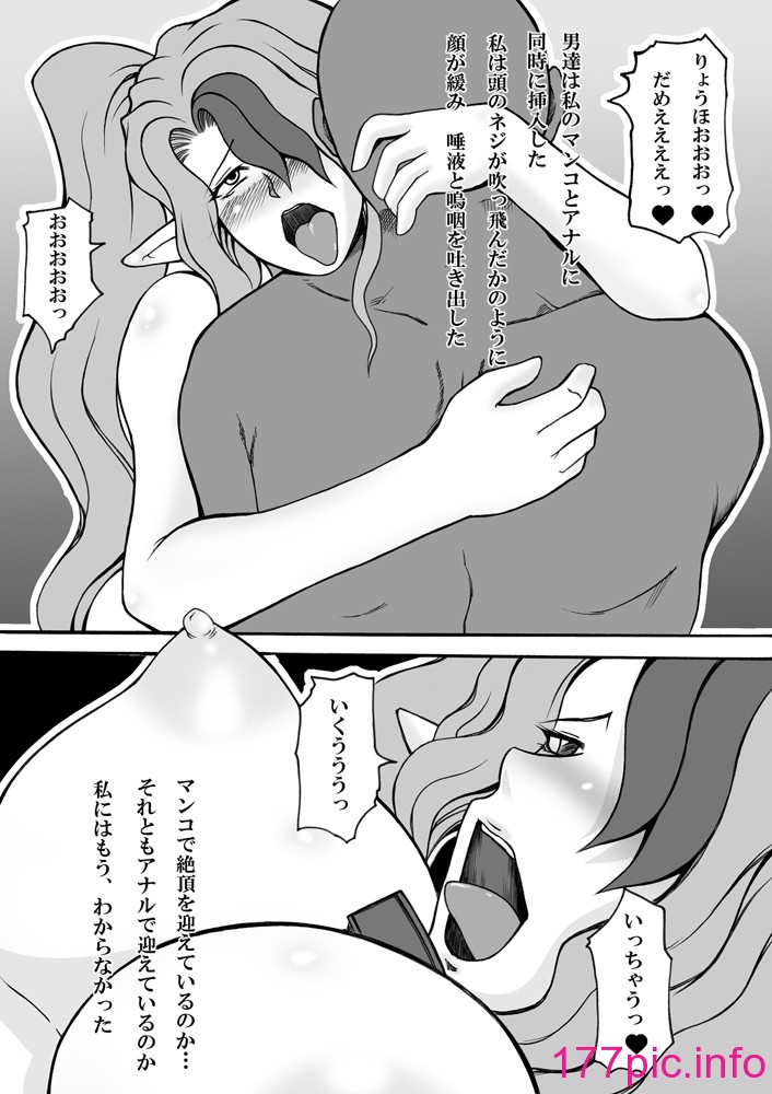 67