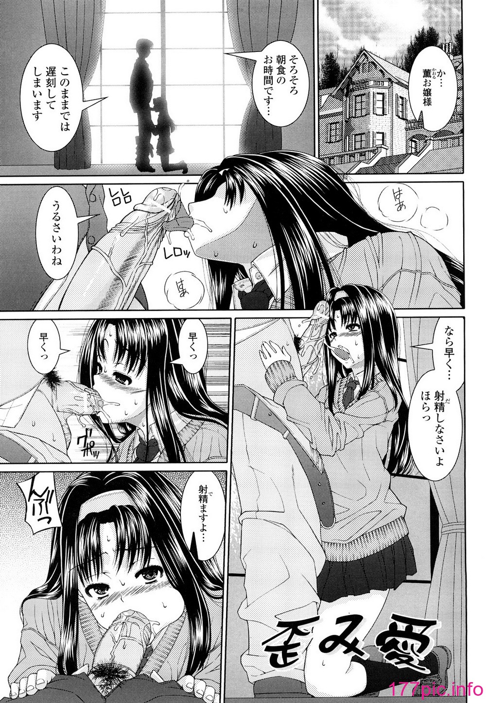 0019