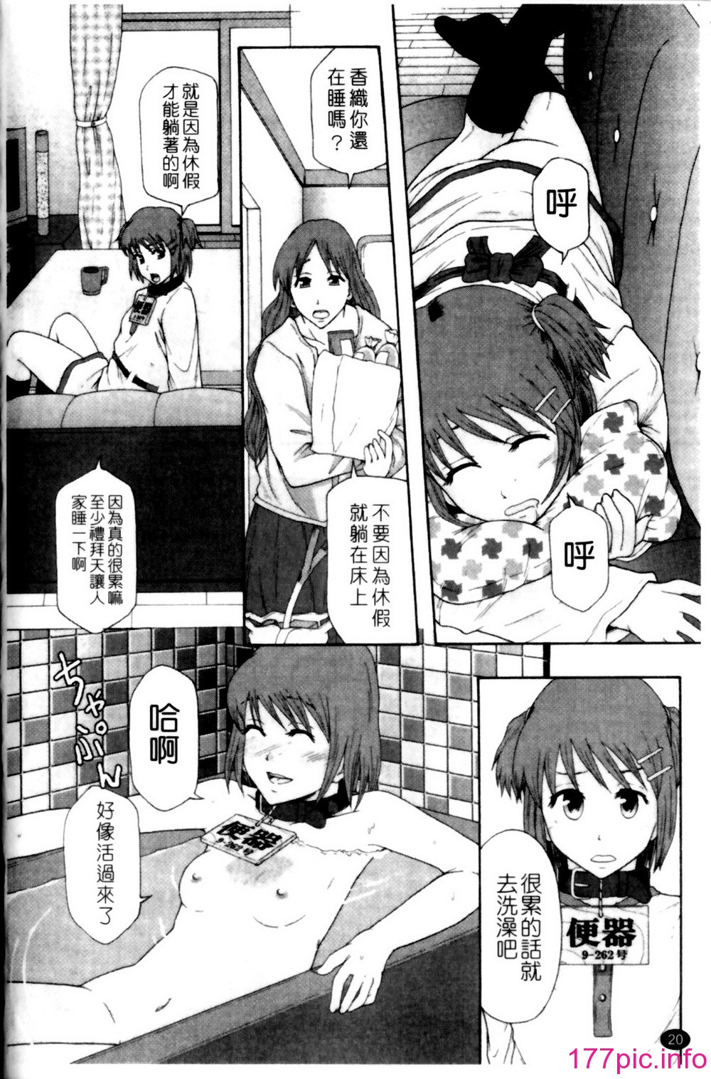 0024
