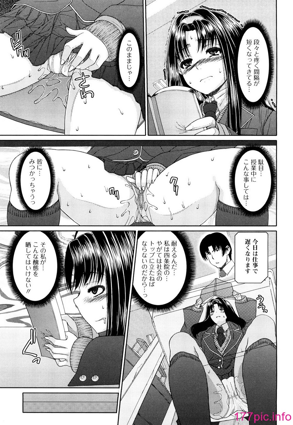 0025