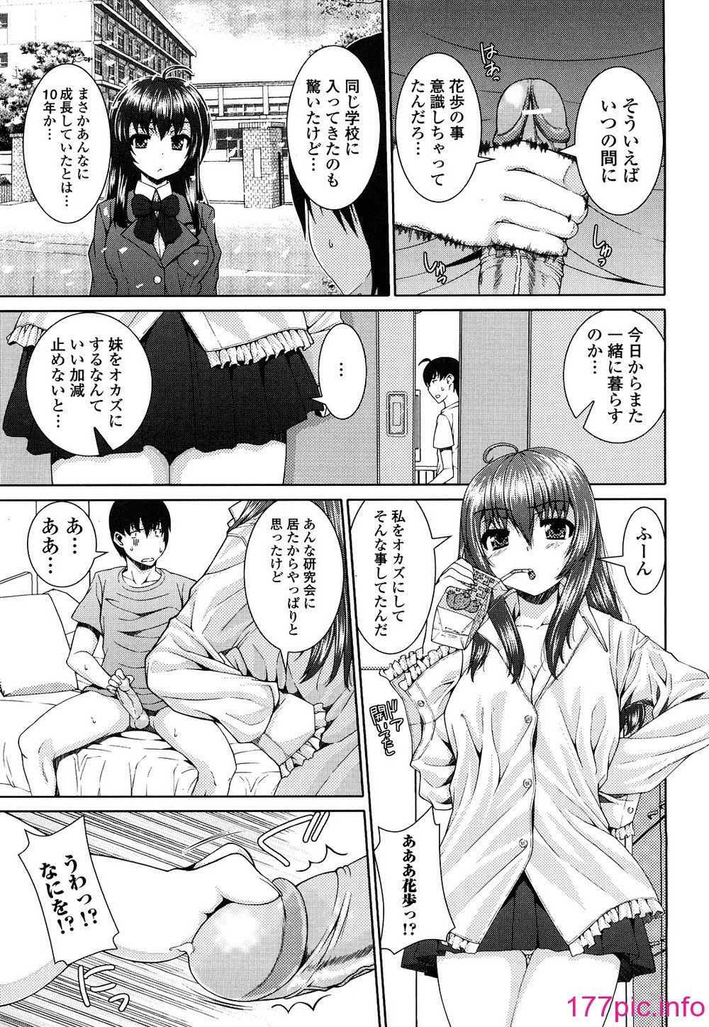 0041