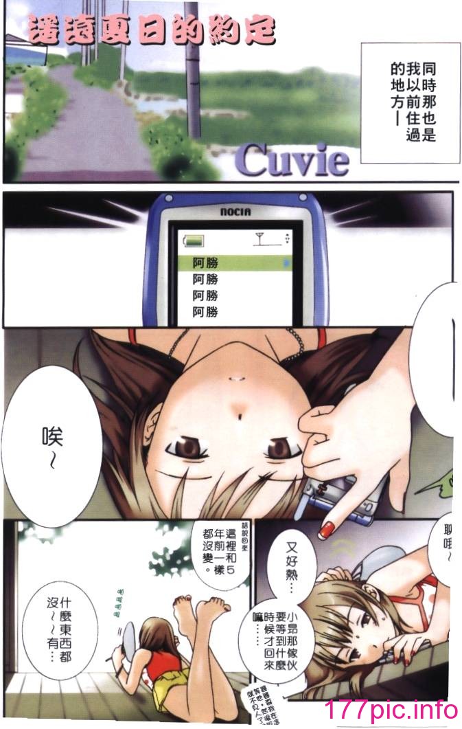 005
