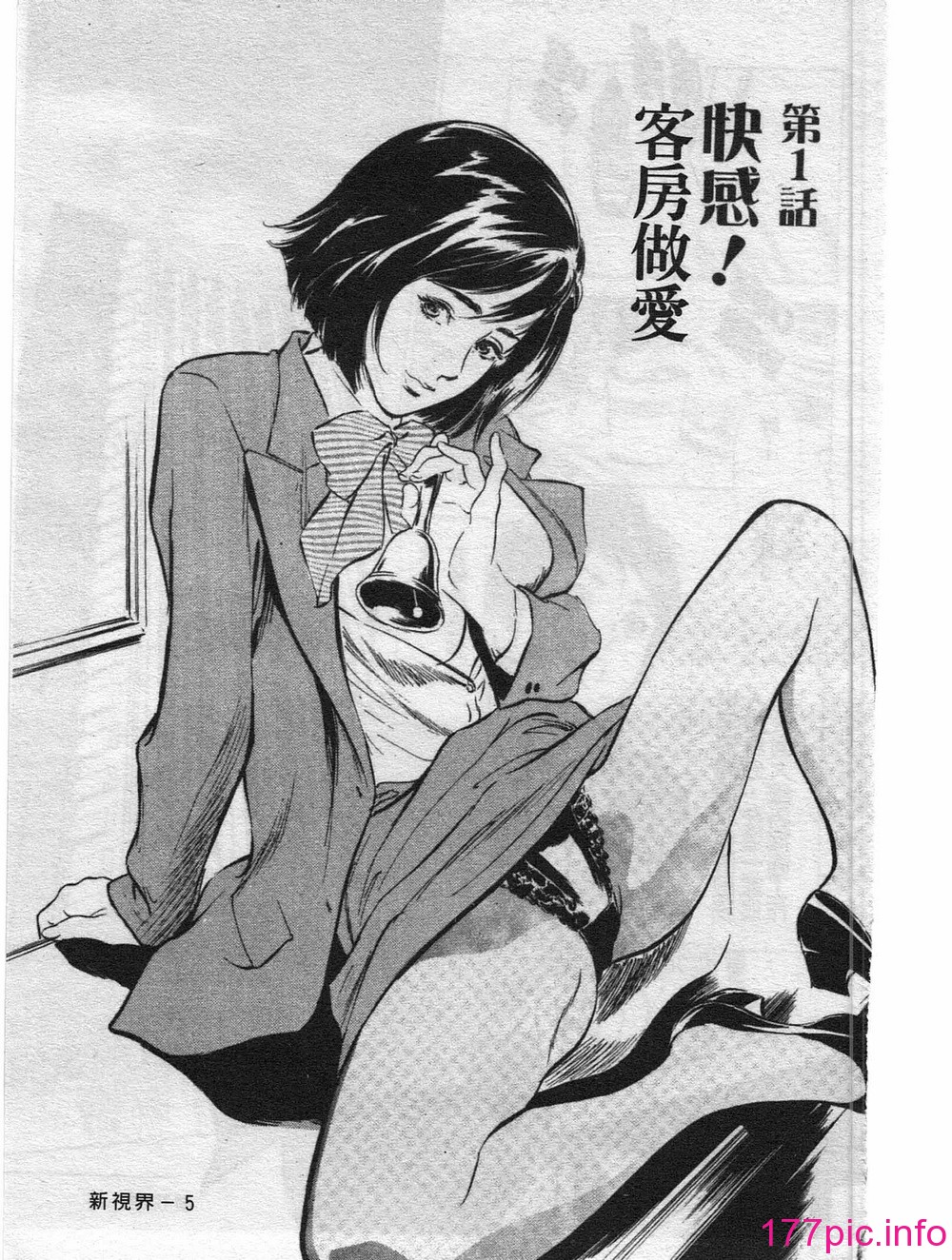 005