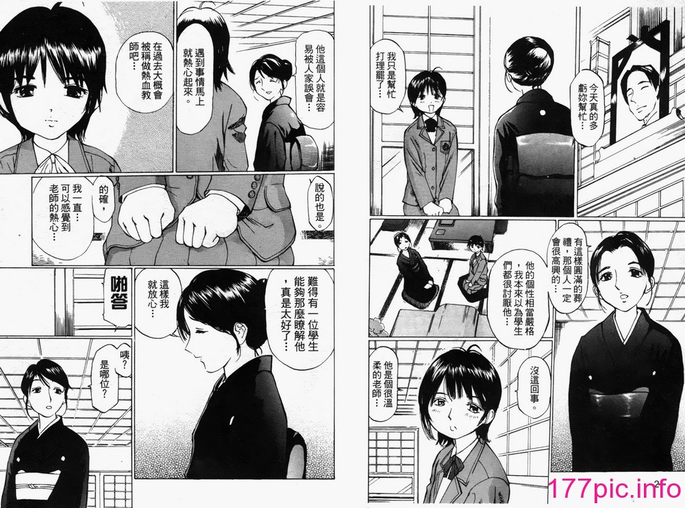 005