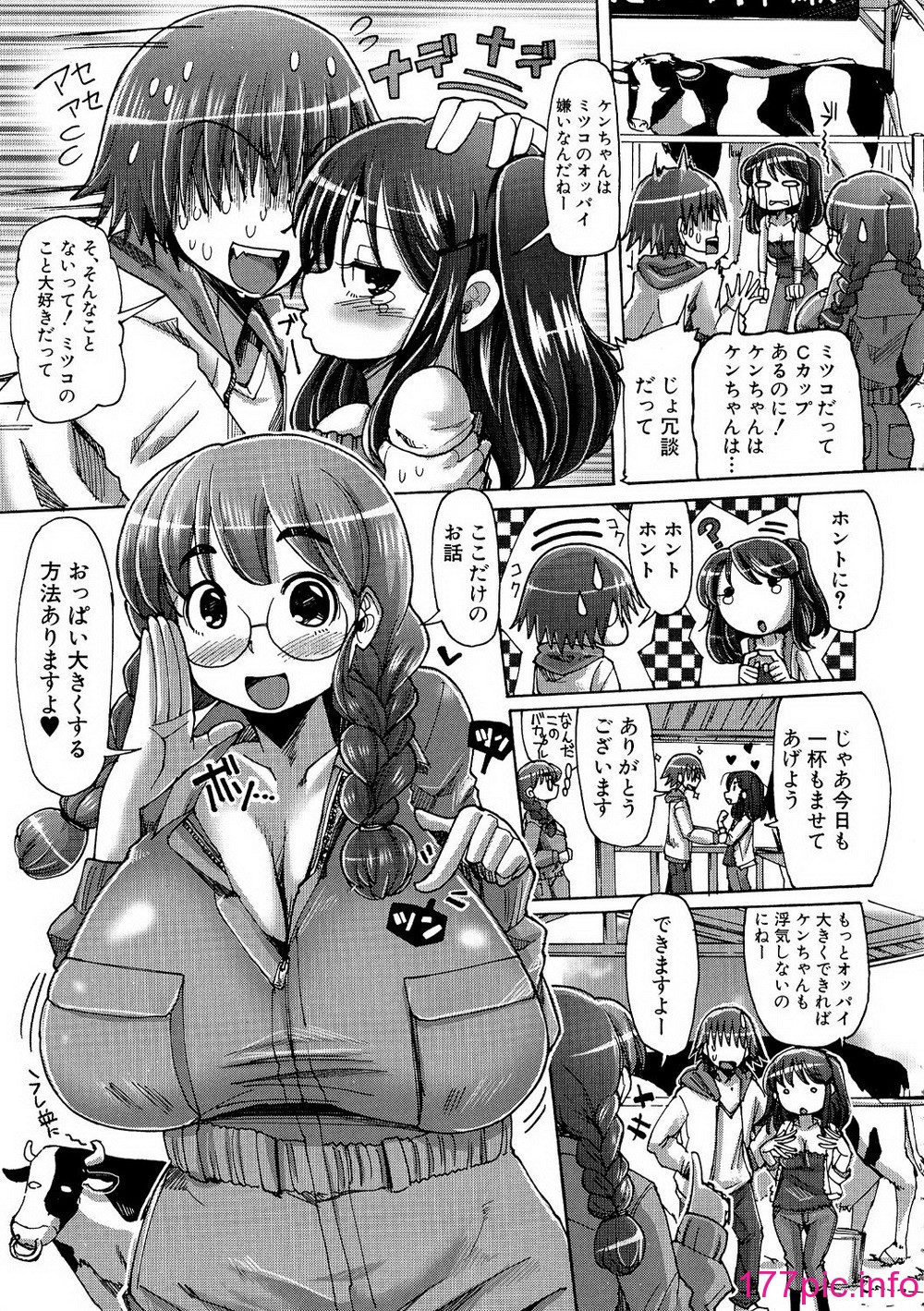 005