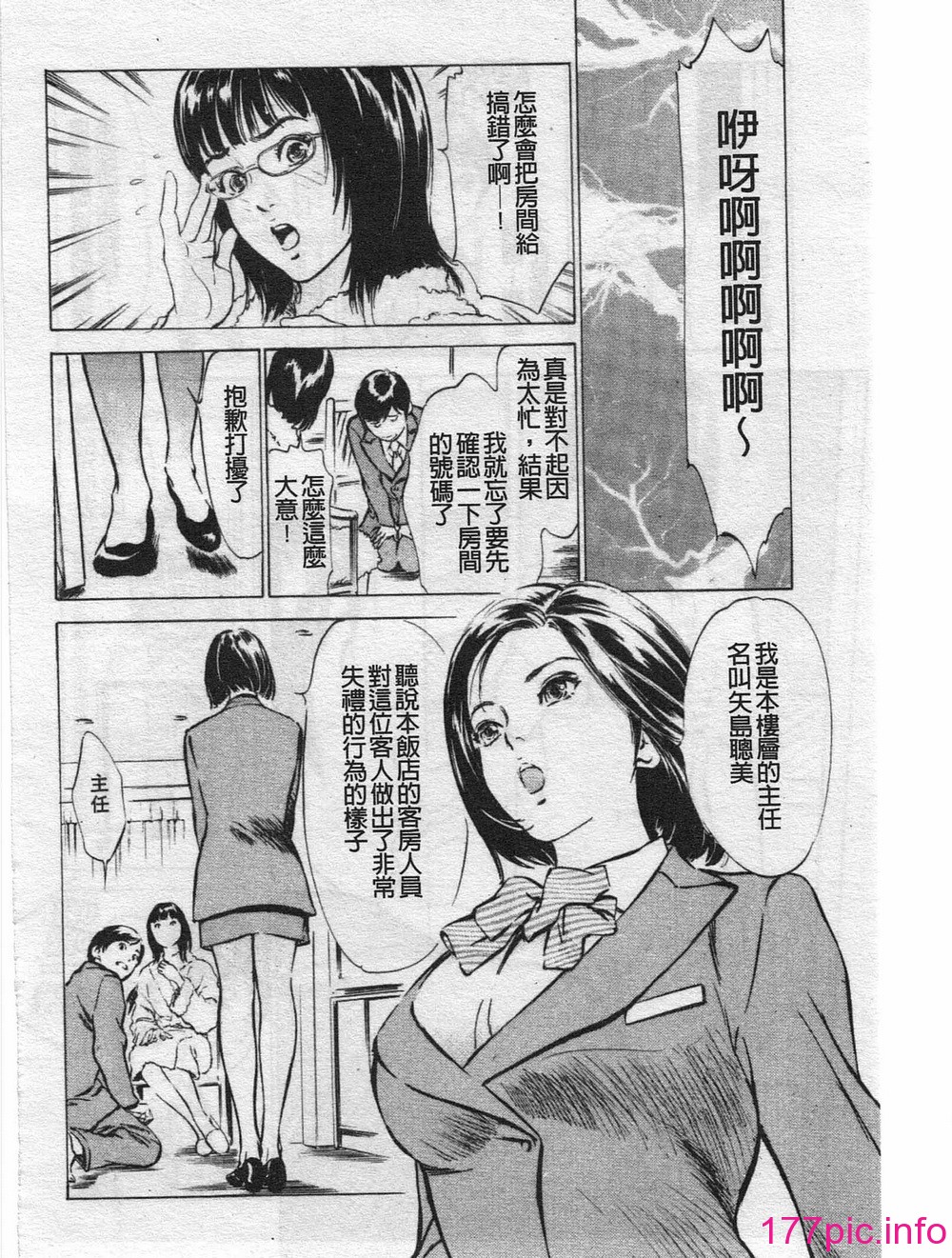 008