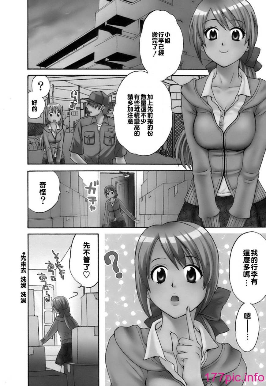 009