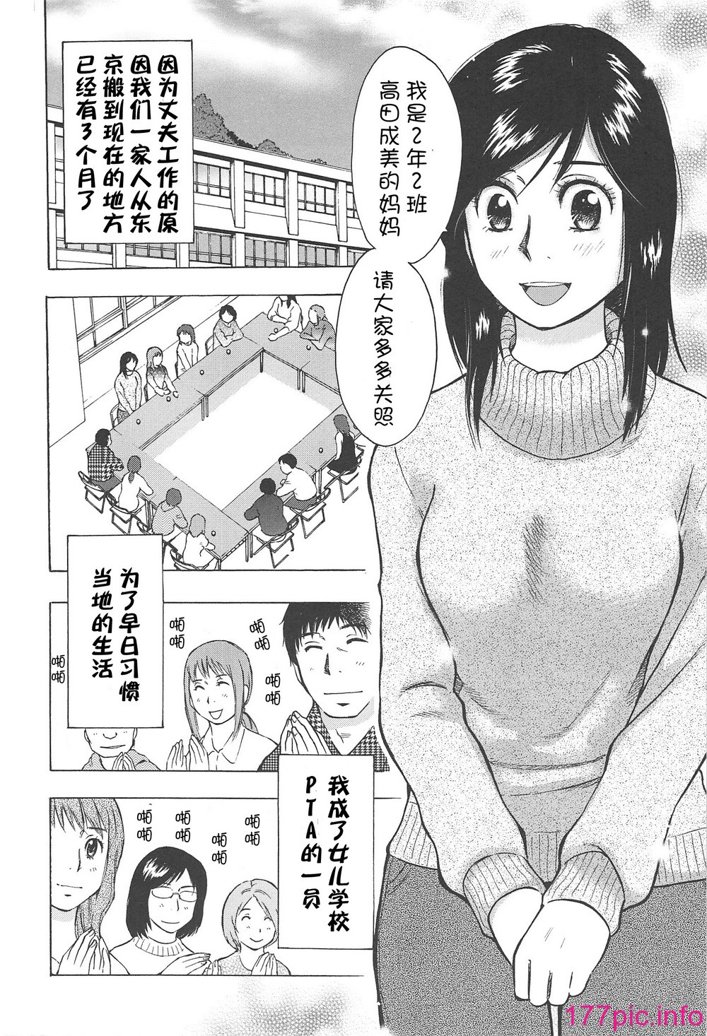009