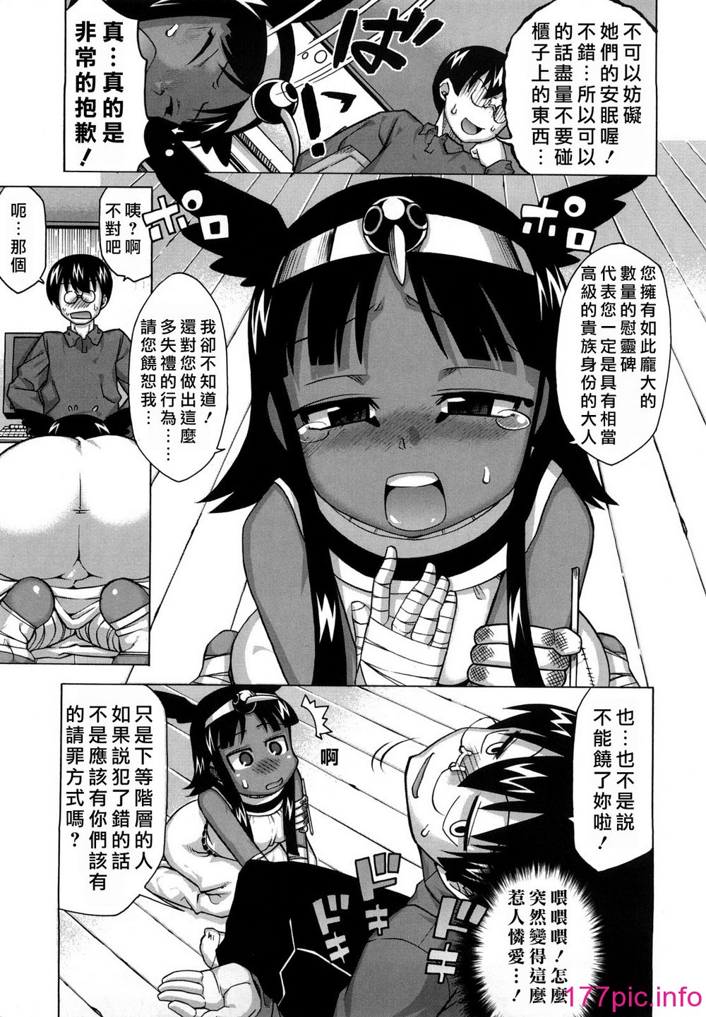 010