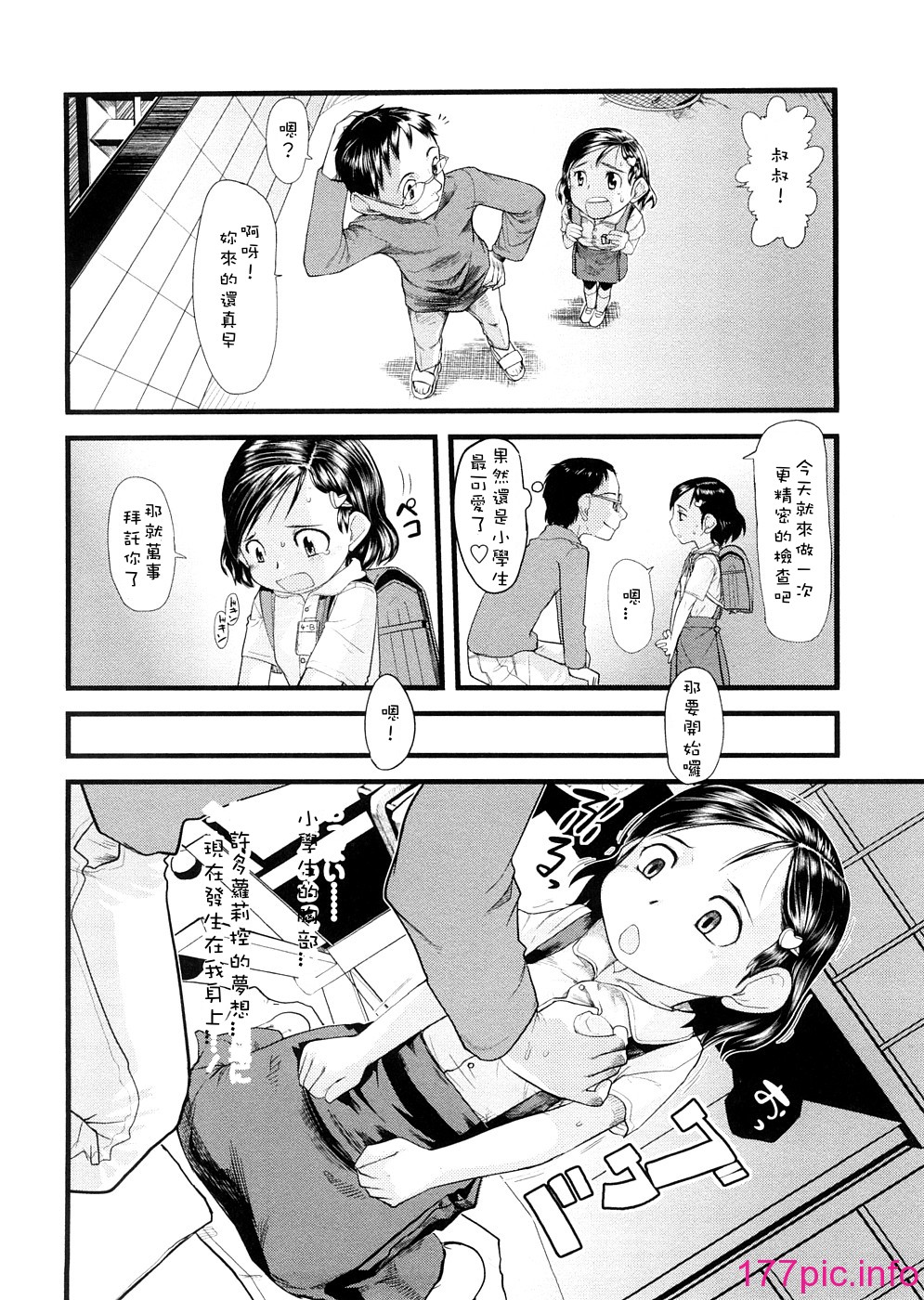 010