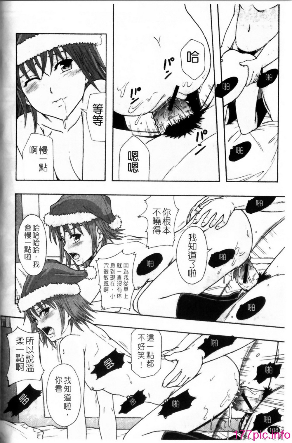 0112
