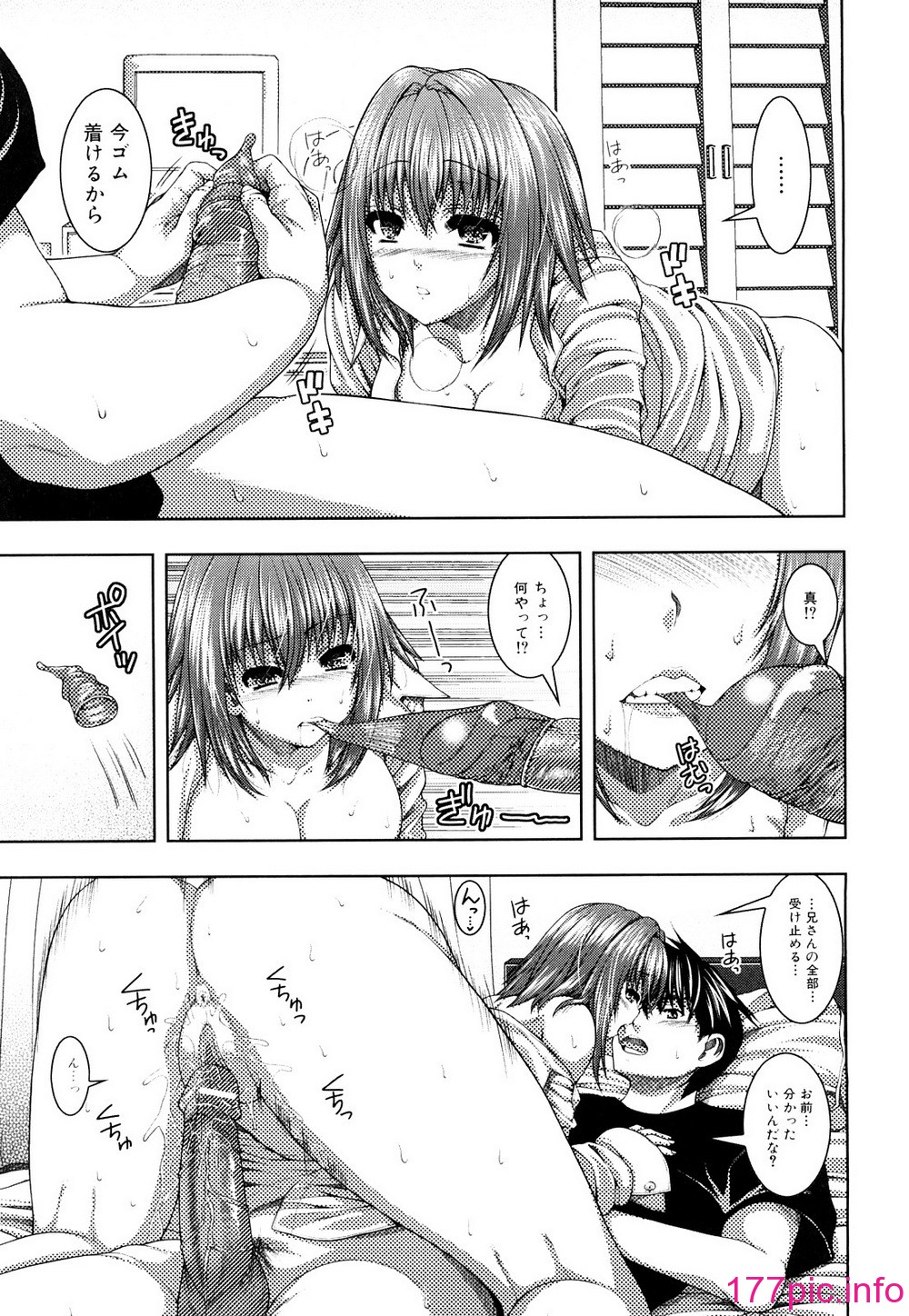0113