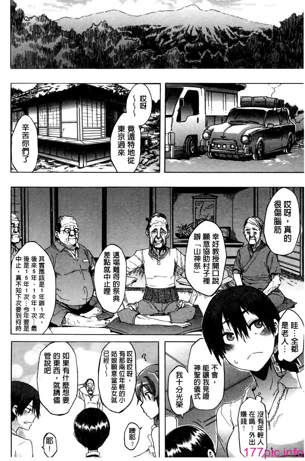 011