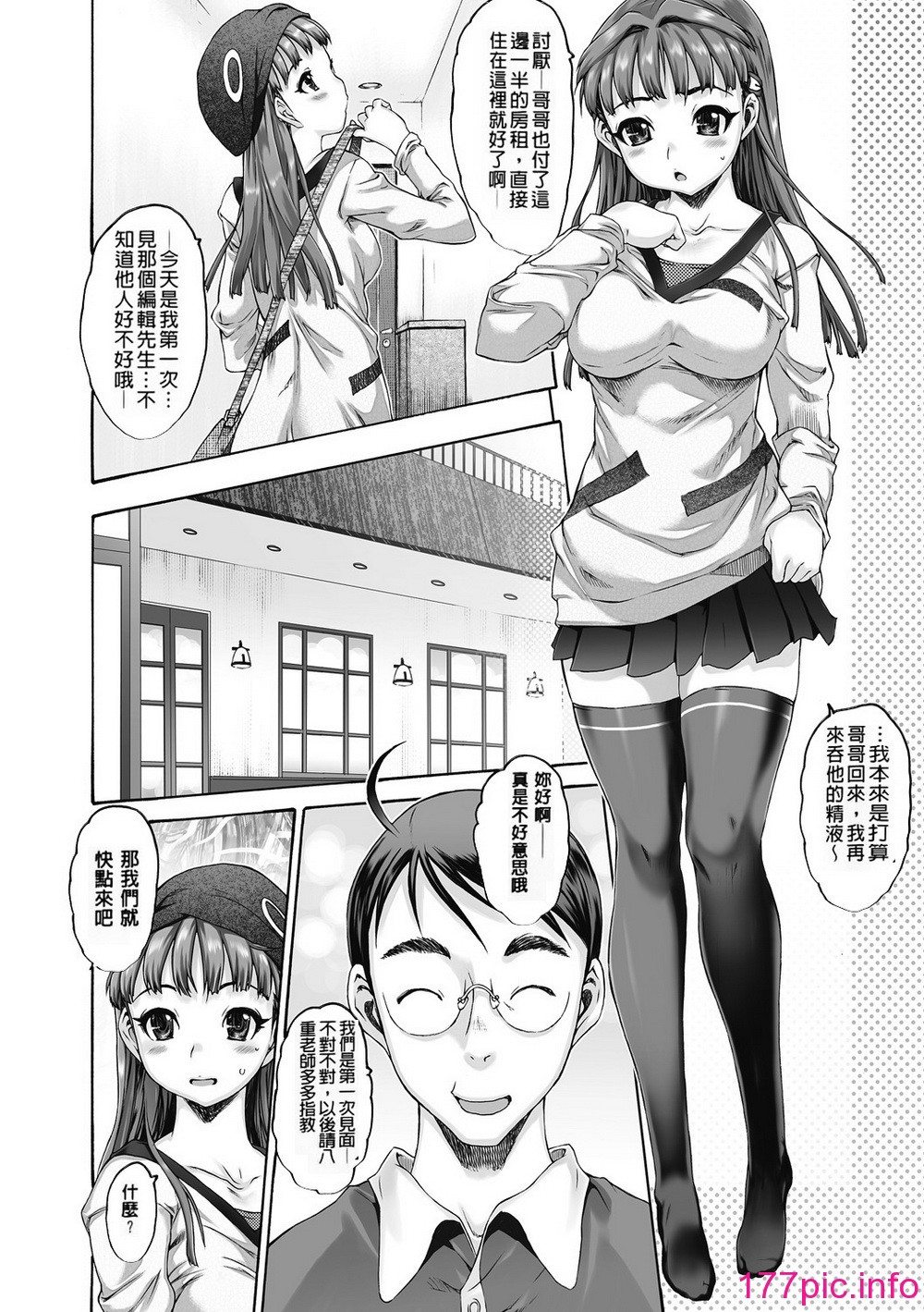 011