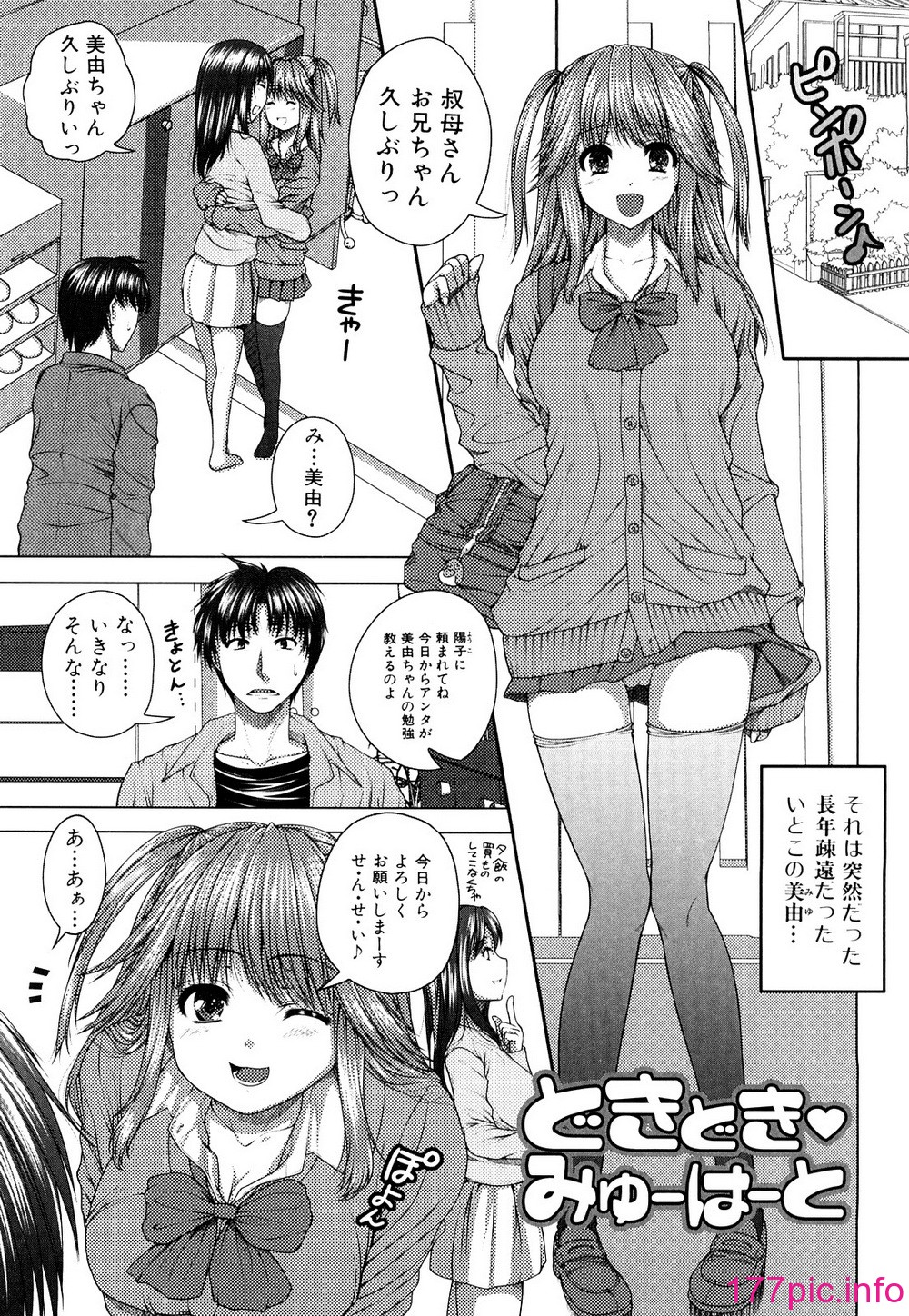 0123