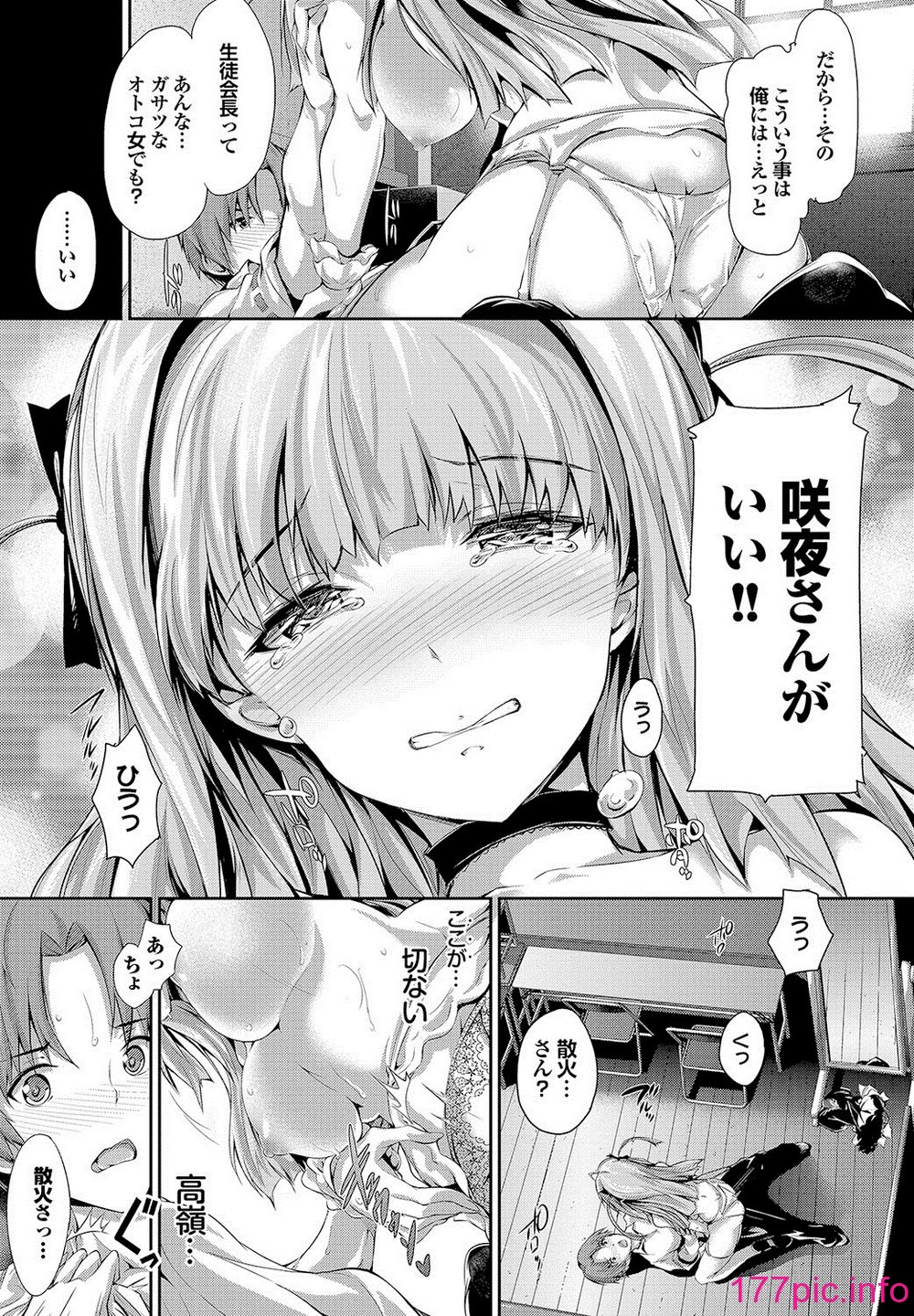 012