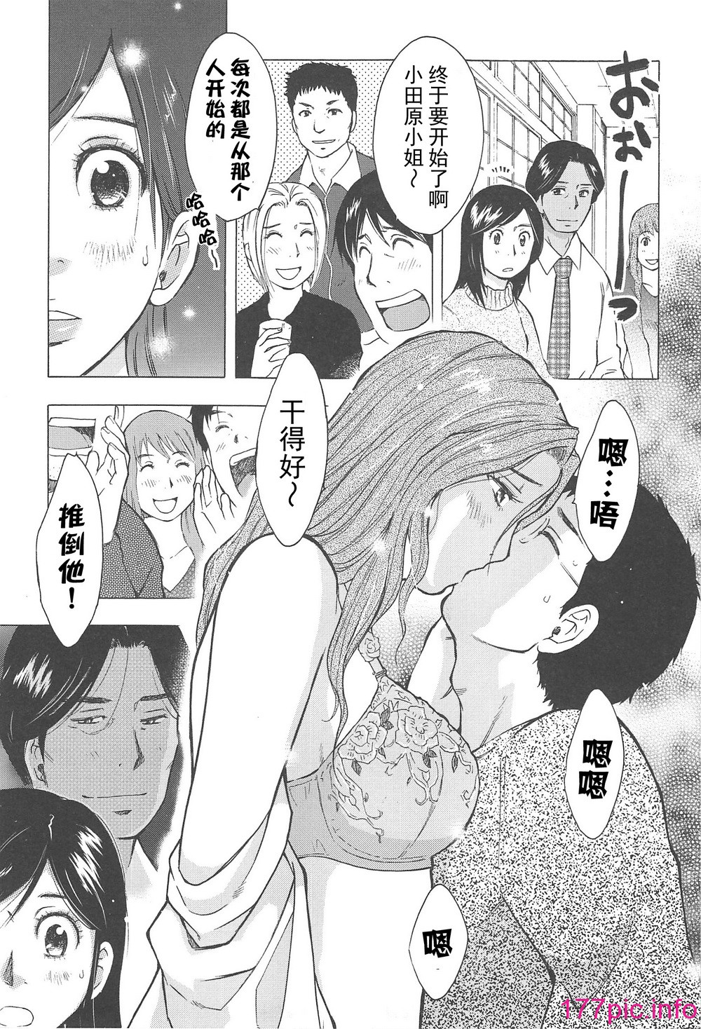 013