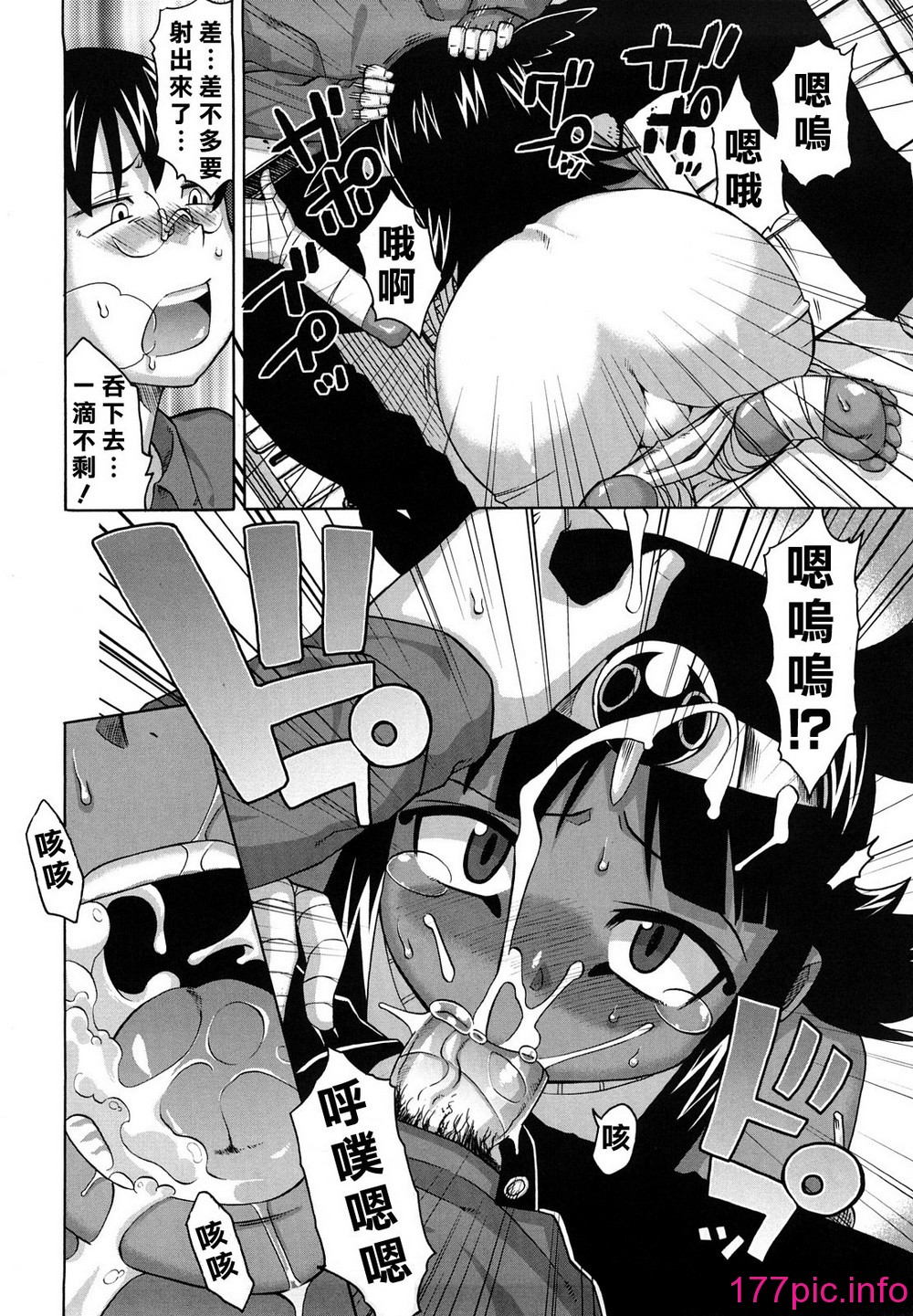 013
