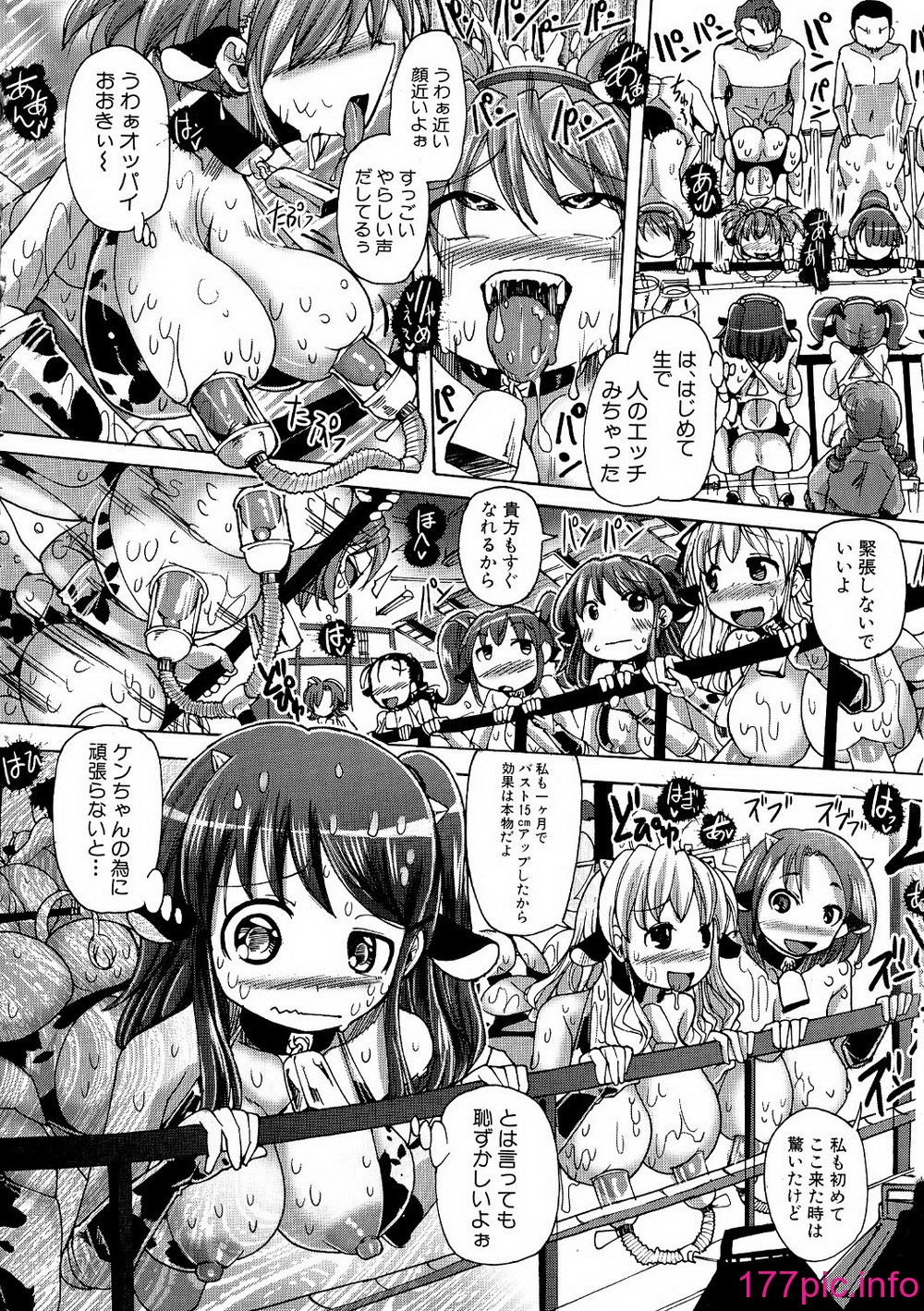 013
